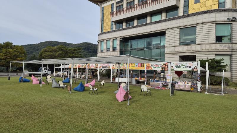 K문화 힐링 페스티벌