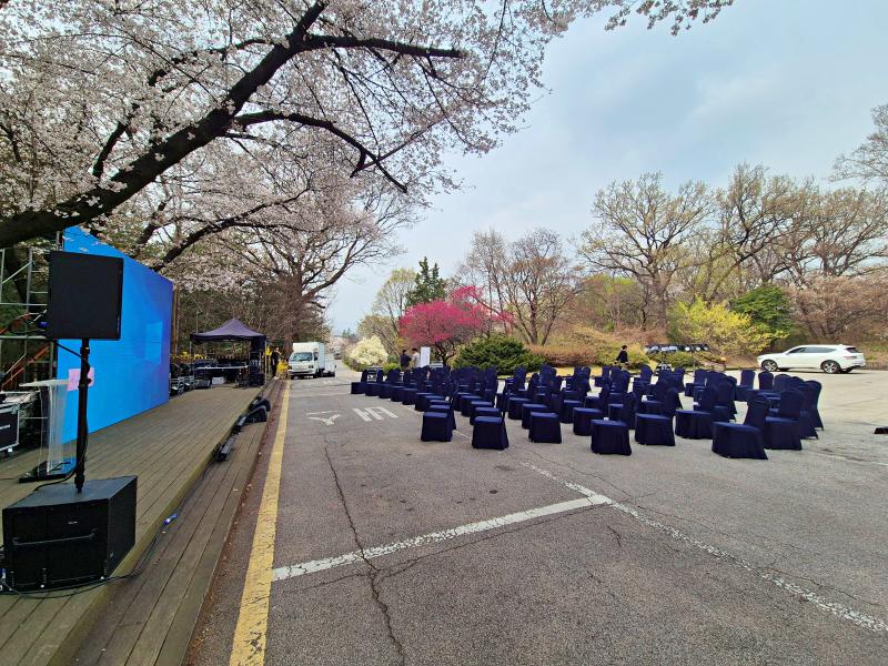 안녕,홍릉의 봄